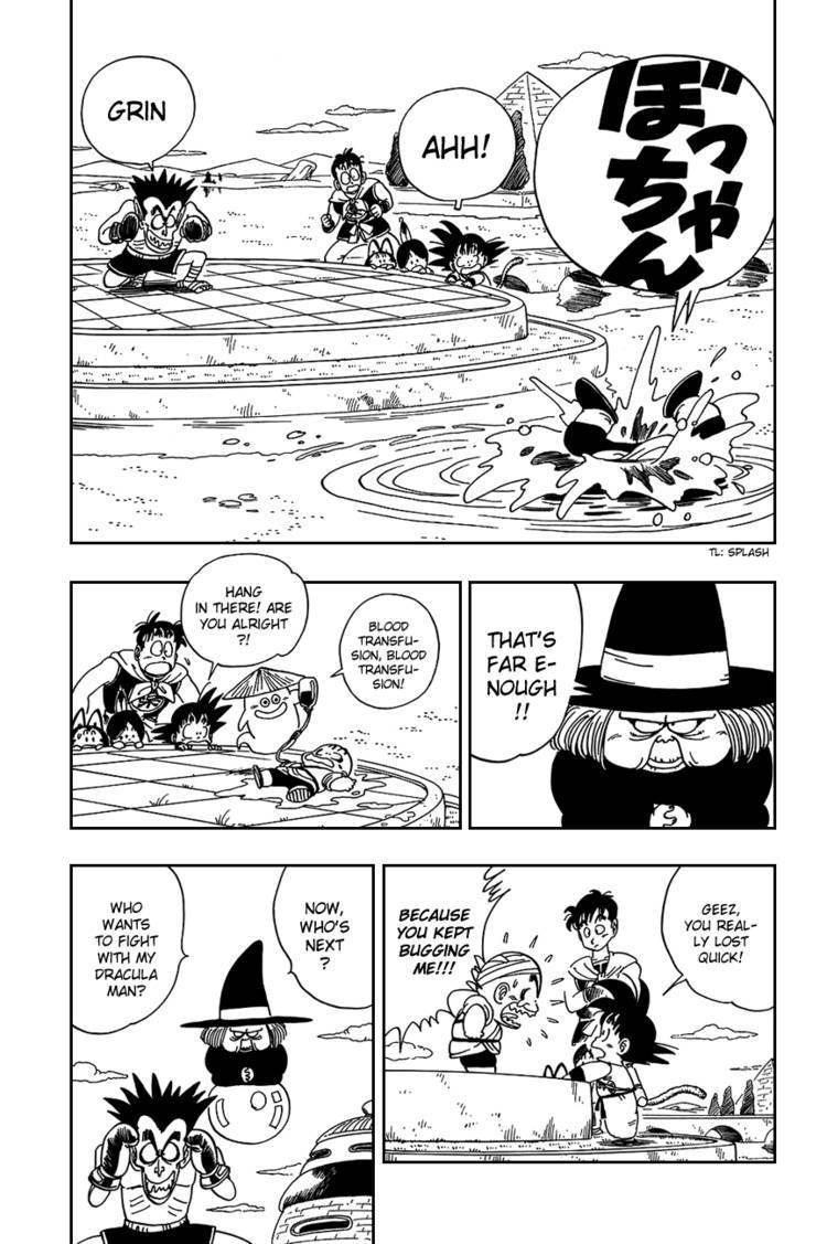 Dragon Ball Chapter 90.104 152